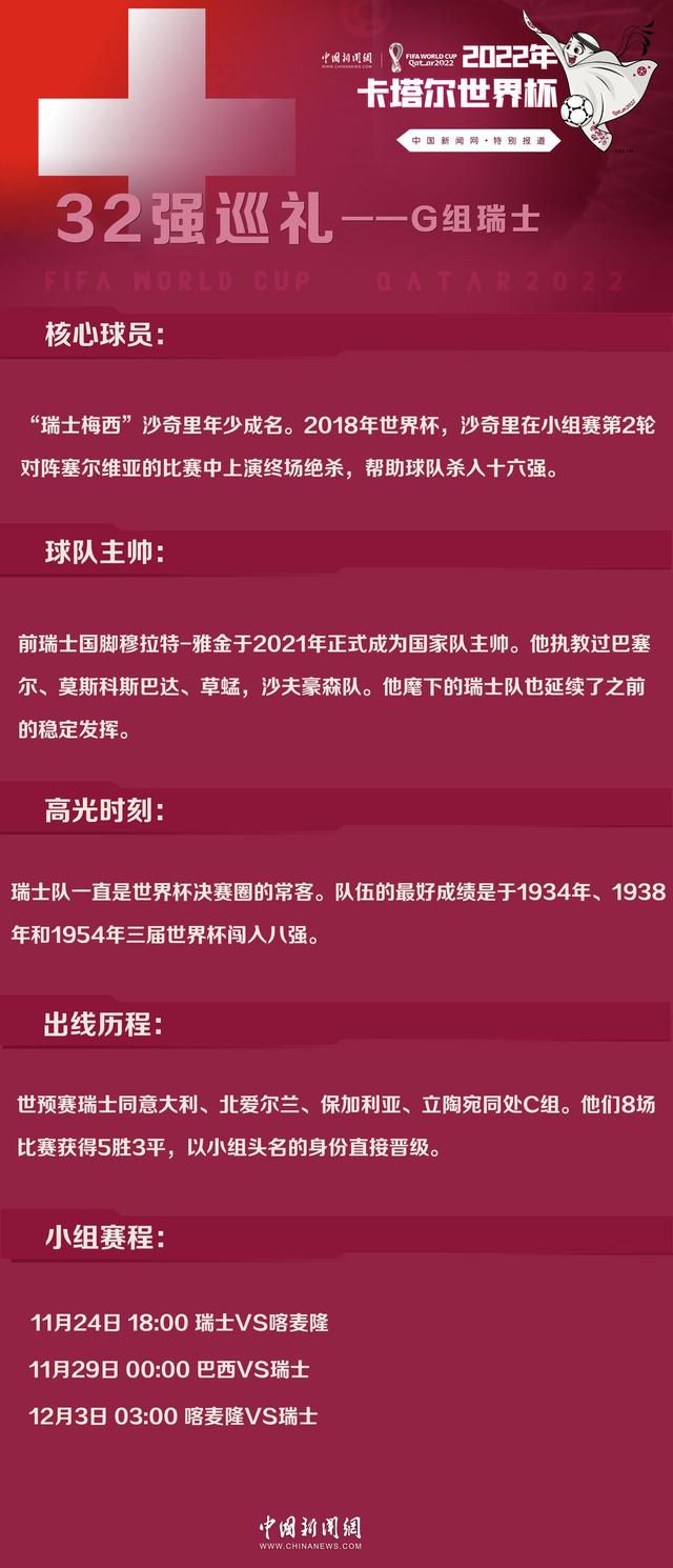 易边再战，墨尔本城两次进球被吹后由阿尔斯兰破门制胜，VAR介入取消墨尔本城点球，读秒阶段穆谢奎头球绝平，王东升染红。